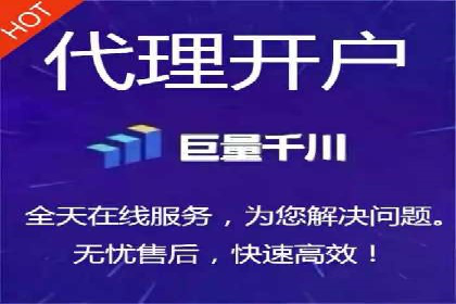 百度推广案例：如何通过广告实现业绩倍增