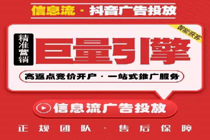 旅游景点如何通过SEM推广吸引游客