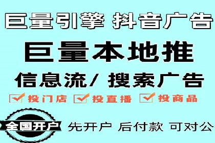 百度关键词优化，实战案例分享